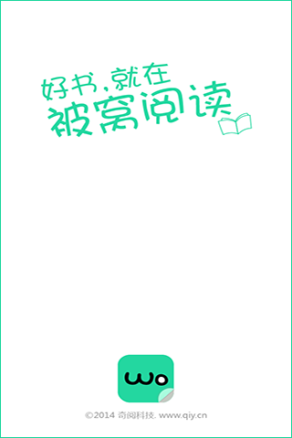 屠龙传说截图2