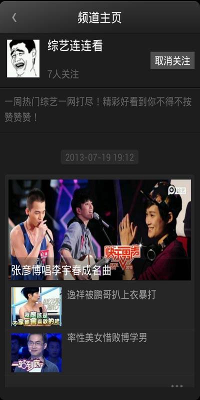 t01ed81034181c70ced.jpg