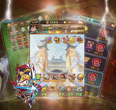 约战吧三国(首充三倍)官网_手游_攻略_激活码