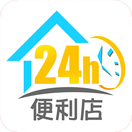 便利店(Convenience Store),是位于居民区附近的实体店或提供网上购物的虚拟店,指以经营即时性商品或服务为主,以满足便利性需求为*宗旨,采取自选式购物方式的小型零售店或网上商店。 以上描述中存在违反广告法的内容,自动用*代替