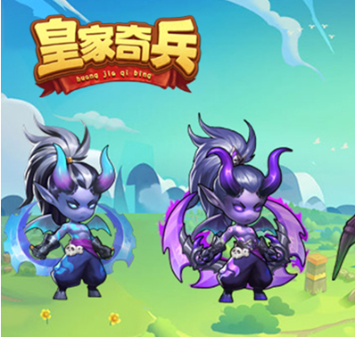 搞事情!《皇家奇兵》震撼来袭