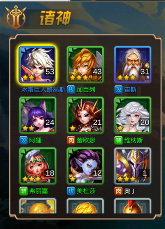 t01feef0a63c6a6f5ba.png