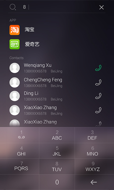 最美iOS8主题锁屏截图3