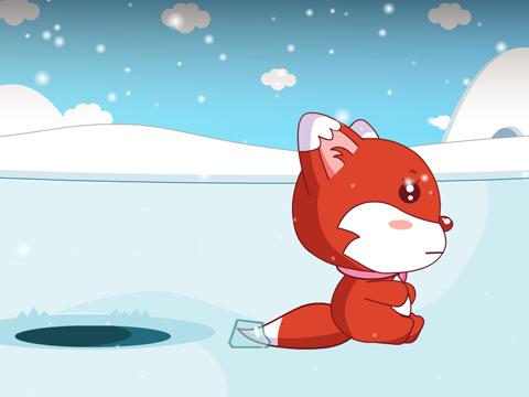 一只口渴的狐狸在冰天雪地里找水喝,好不容易找到了能喝水的地方