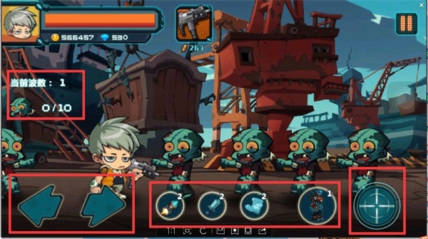 《萌僵尸大战3》新手攻略