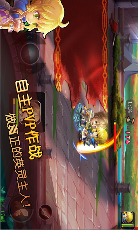 命运长夜官方网站_命运长夜安卓版下载_手游截图_视频 - 360手游大全