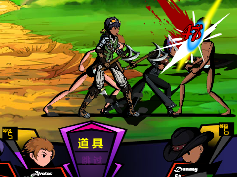 >猎魔战士中文版