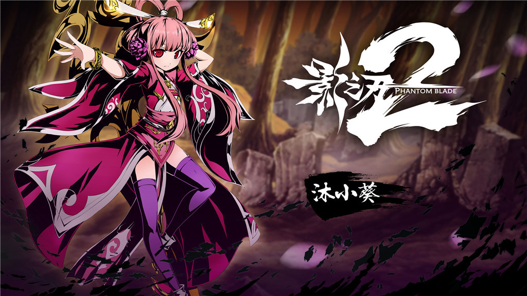 《影之刃2》测试定档7月18日 十大全新玩法前瞻