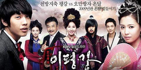 主演: 南相美,池贤宇,徐道营,车艺莲,吉勇宇,崔明吉,齐永柳,李德姬,金